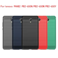 silicon protective case for lenovo phab 2 pb2 650n pb2 650m pb2 650y phone case cover protective phone case 650n 650m 650ygift