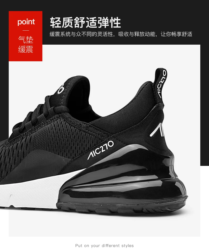 Новинка, кроссовки Ayakkabi, большие размеры, унисекс, NK Max 270 Erkek Tmallfs Sepatu, женские белые кроссовки Ins Masculino