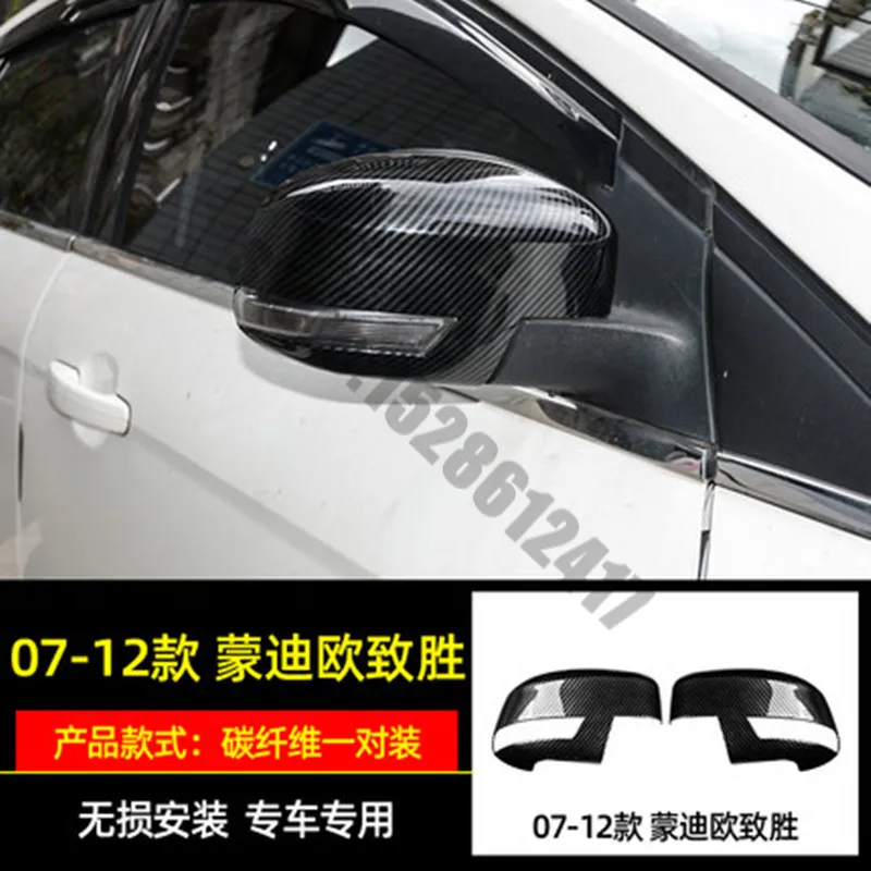 

Высококачественная хромированная накладка на зеркало заднего вида из АБС-пластика, украшение для зеркала заднего вида, подходит для Ford Mondeo ...