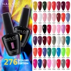 Цветной Гель-лак NAILCO 15 мл, Гель-лак для ногтей, все для маникюра, Полупостоянный отмачиваемый гель, УФ светодиодные Лаки, базовое и верхнее покрытие Esmalte