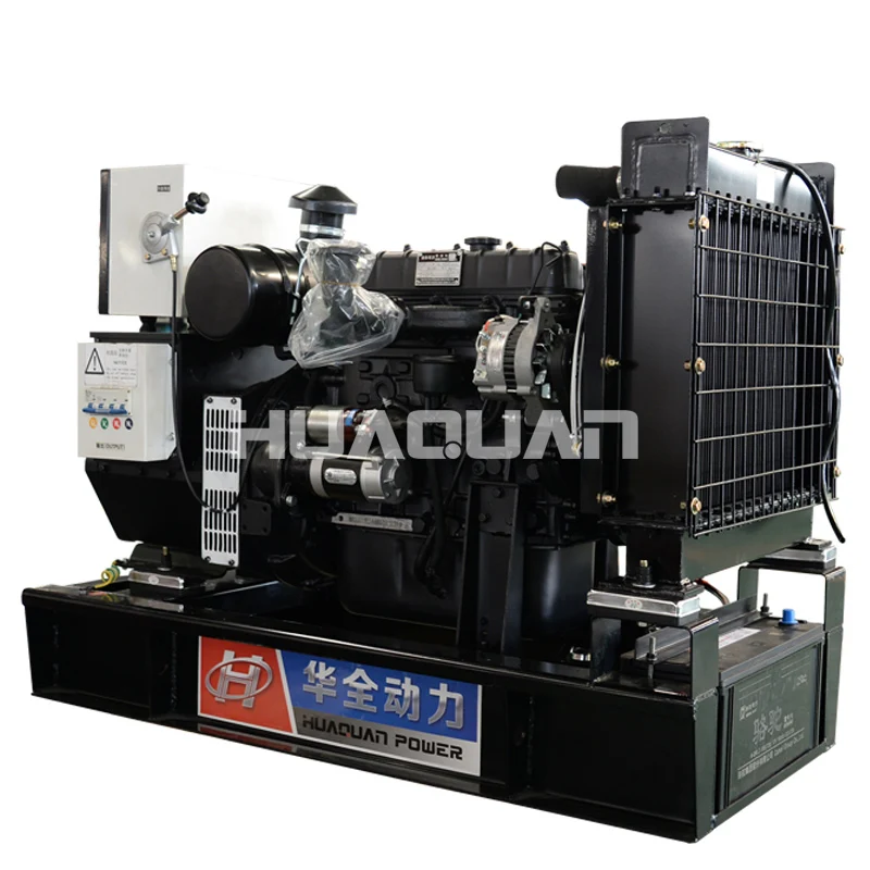 Magnet Generator 15kw 20kva Diesel Alternator Prices in Pakistan | Обустройство дома