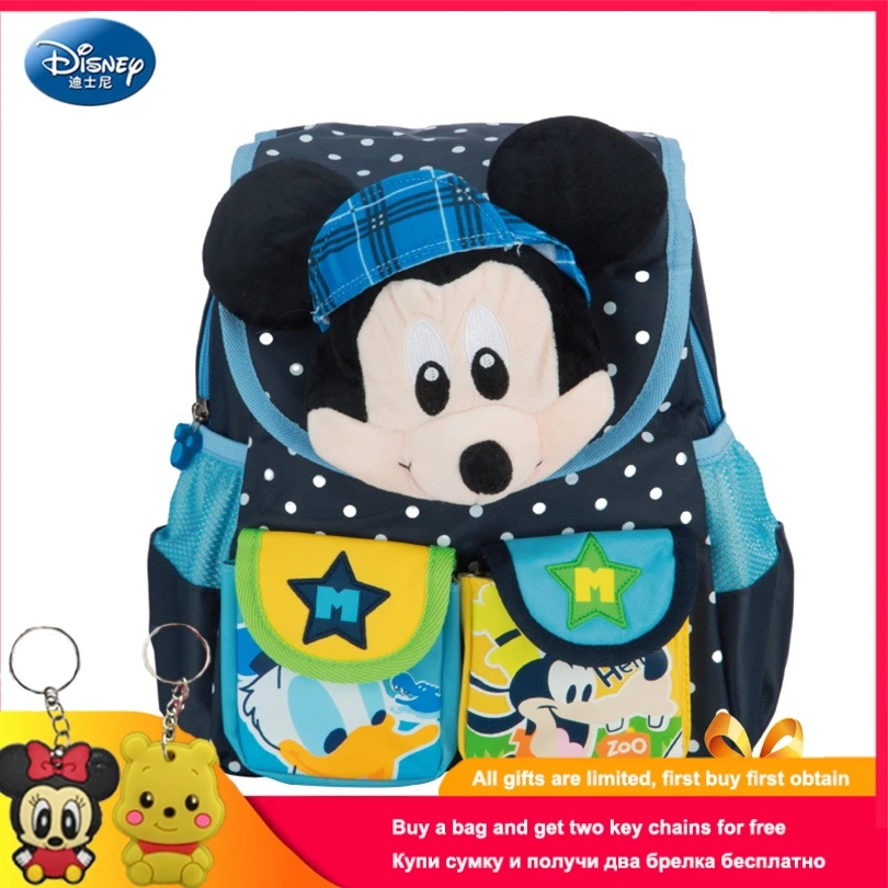 Disney 2018 детские рюкзаки с Микки и Минни детский школьный рюкзак для детского сада