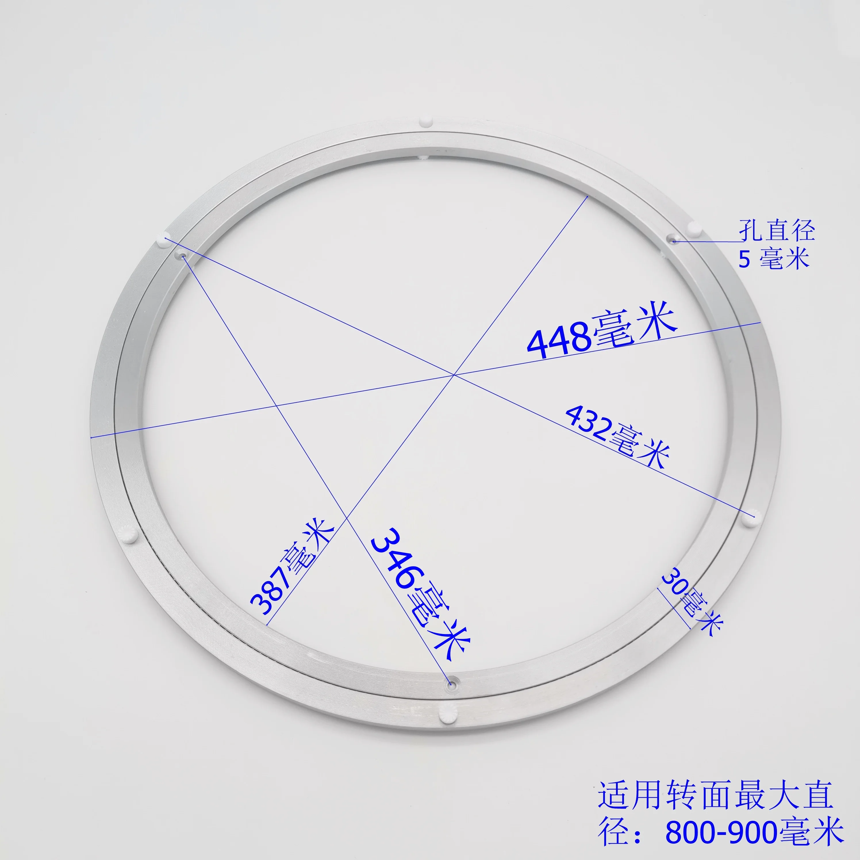 Круглая вращающаяся поворотная пластина из алюминиевого сплава HQ AA01
