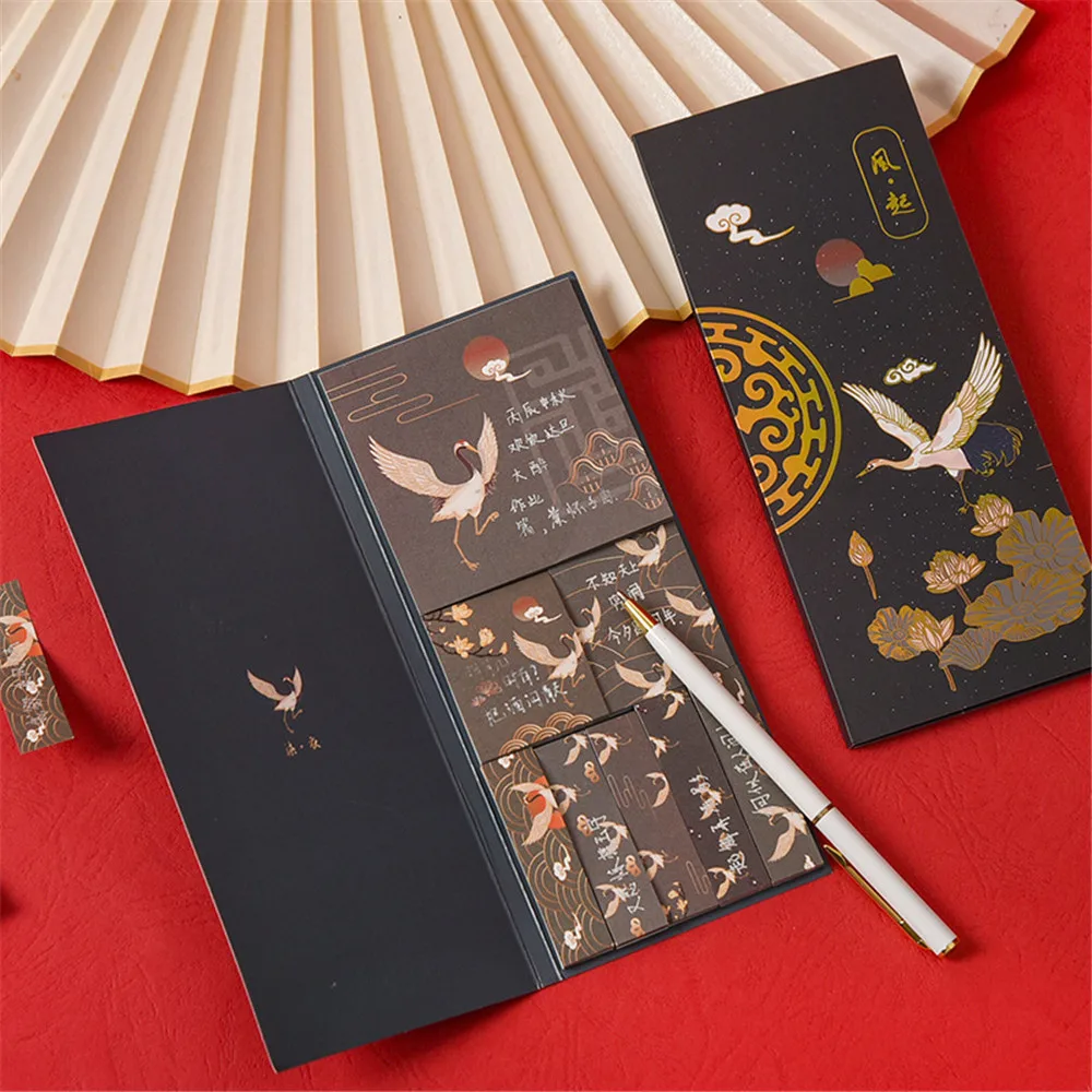 

240 Sheets Vintage Chinese Style Sticky Notes DIY Scrapbooking Stickers Notepads School Office Stationery Christmas Gift