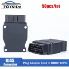 16-контактный разъем OBD2 для BMW серии F, 50 шт., переходник OBD ENET для BMW Enet Ethernet iCOM для диагностики автомобиля BMW