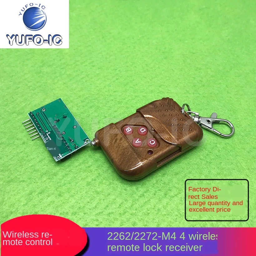 Бесплатная доставка 1 шт. красное дерево 2262/2272-M4 Четырехсторонние беспроводные