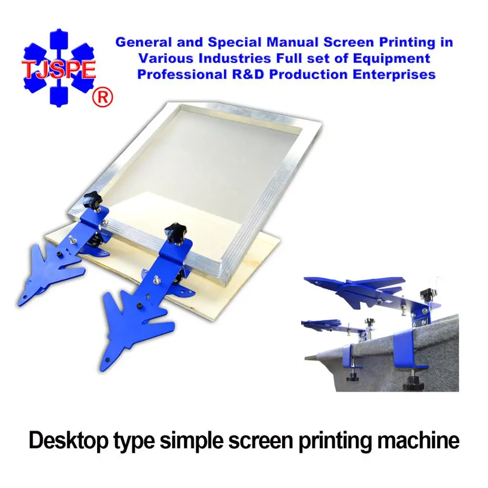 Простая трафаретная печатная машина одноцветная шелковая 006322 | Инструменты