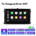 Автомобильный мультимедийный плеер MEKEDE Android 10,0 Octa Core GPS Кассета для Ssangyong Rexton 2007 2din Carplay лента Авторадио рекордер