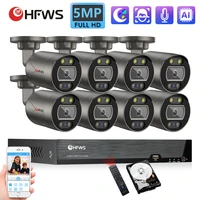 hfwvision video surveillance camera kit 8ch nvr security camera system 5mp cctv poe cameras kit