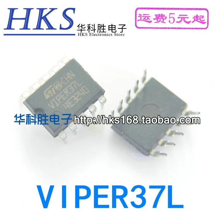 

Оригинал 2 шт./VIPER37L VIPER37H DIP-10