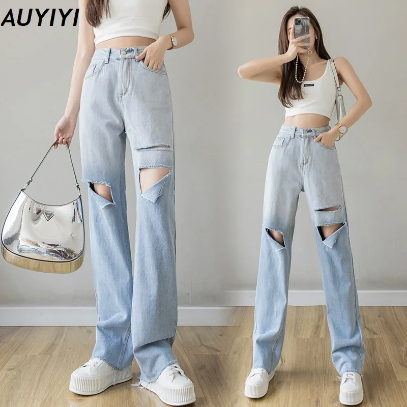 

2021 Fashion Gradient Color Straight Leg Jeans Women High Waist Casual Loose American Retro Wide Leg Mopping Pants AUYIYI