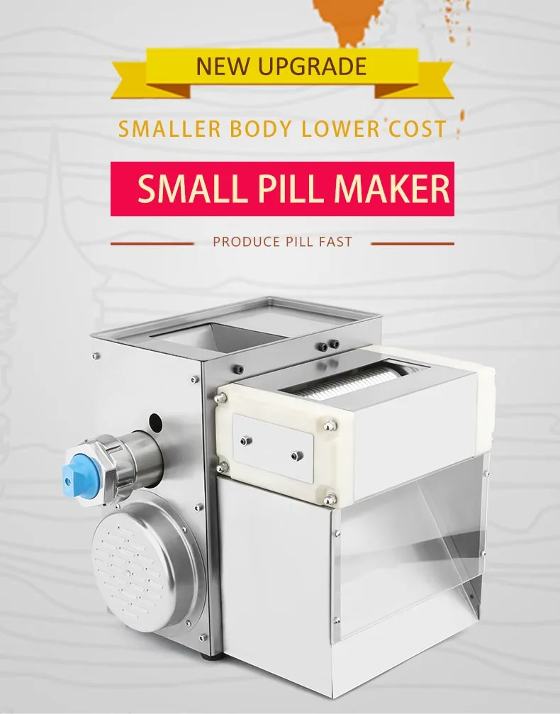 Высокое качество Tapioca жемчуг шар делая машину сладкий суп машины для