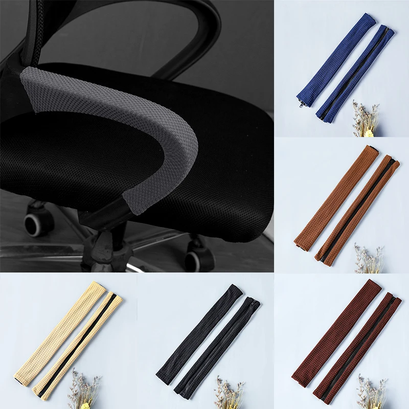 

a Pair Of Solid Color Chair Armrest Covers With Zipper General Office Chair Household Armrest Covers With Zipper Can Be Washed