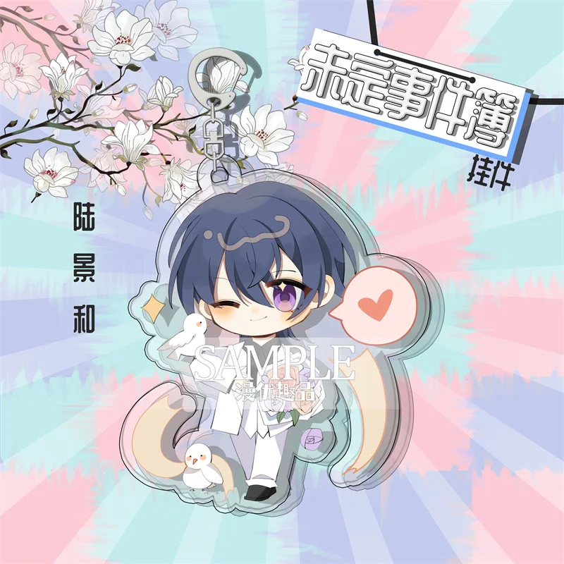 Аниме слезы темиса Мариус фон Хаген Косплей акриловая фигурка брелок Детская +