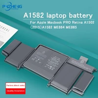 pinzheng a1582 6 cells laptop battery for apple macbook pro retina a1502 2015 a1582 me864 me865 11 36v 6600mah laptop battery