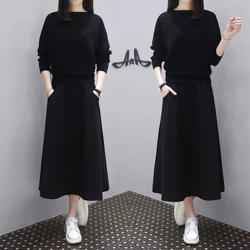 

[piece / suit] spring new knitted sweater casual suit women's temperament loose size two piece skirt