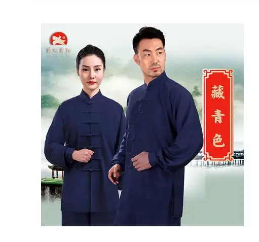 Профессиональная одежда для мужчин и женщин хлопковая китайская ветровка с