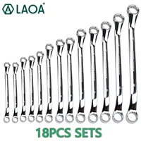 laoa 18pcs wrench sets double ring wrench spline end spanner plum wrenches vehicle repairing tools