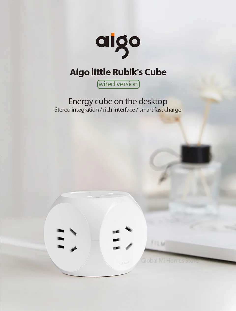 Xiaomi Youpin AIGO Magic cube розетка с адаптером питания, тремя портами национального стандарта, двумя портами USB и одним type-C