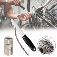 bicycle cassette flywheel disassembly repair tool remover wrench mtb bicycle sprocket repair tool bicycle accessories