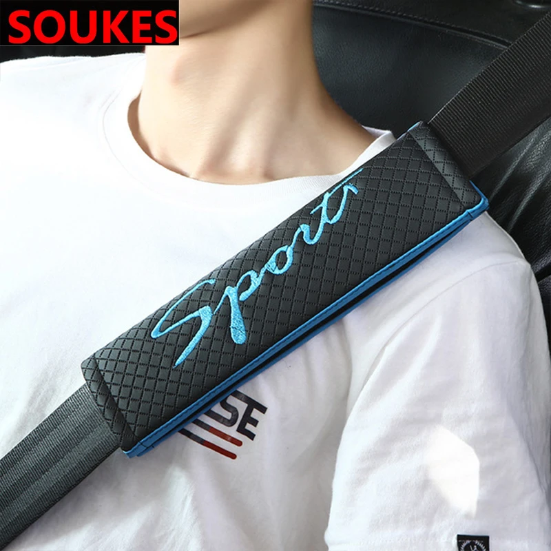 Спортивный набор одежды из 2-х наименований: кожаное сиденье автомобиля ремень