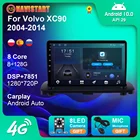 Автомагнитола для Volvo XC90 2004-2014, мультимедийный видеоплеер, стерео-навигация, GPS, Android, автонавигация, GPS, Carplay