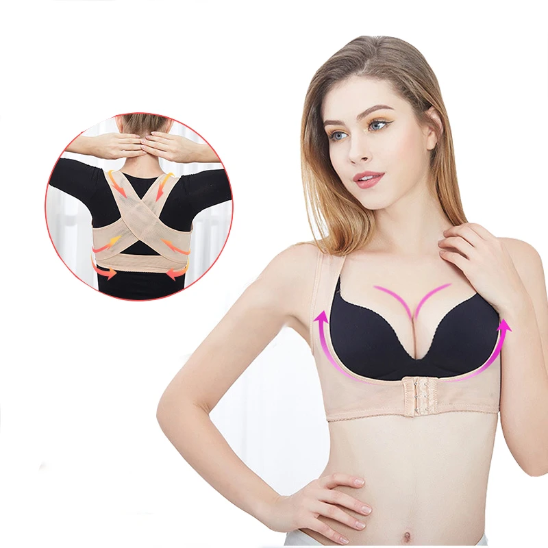 Корректор осанки Регулируемый Женский Поддерживающий Пояс ортопедический
