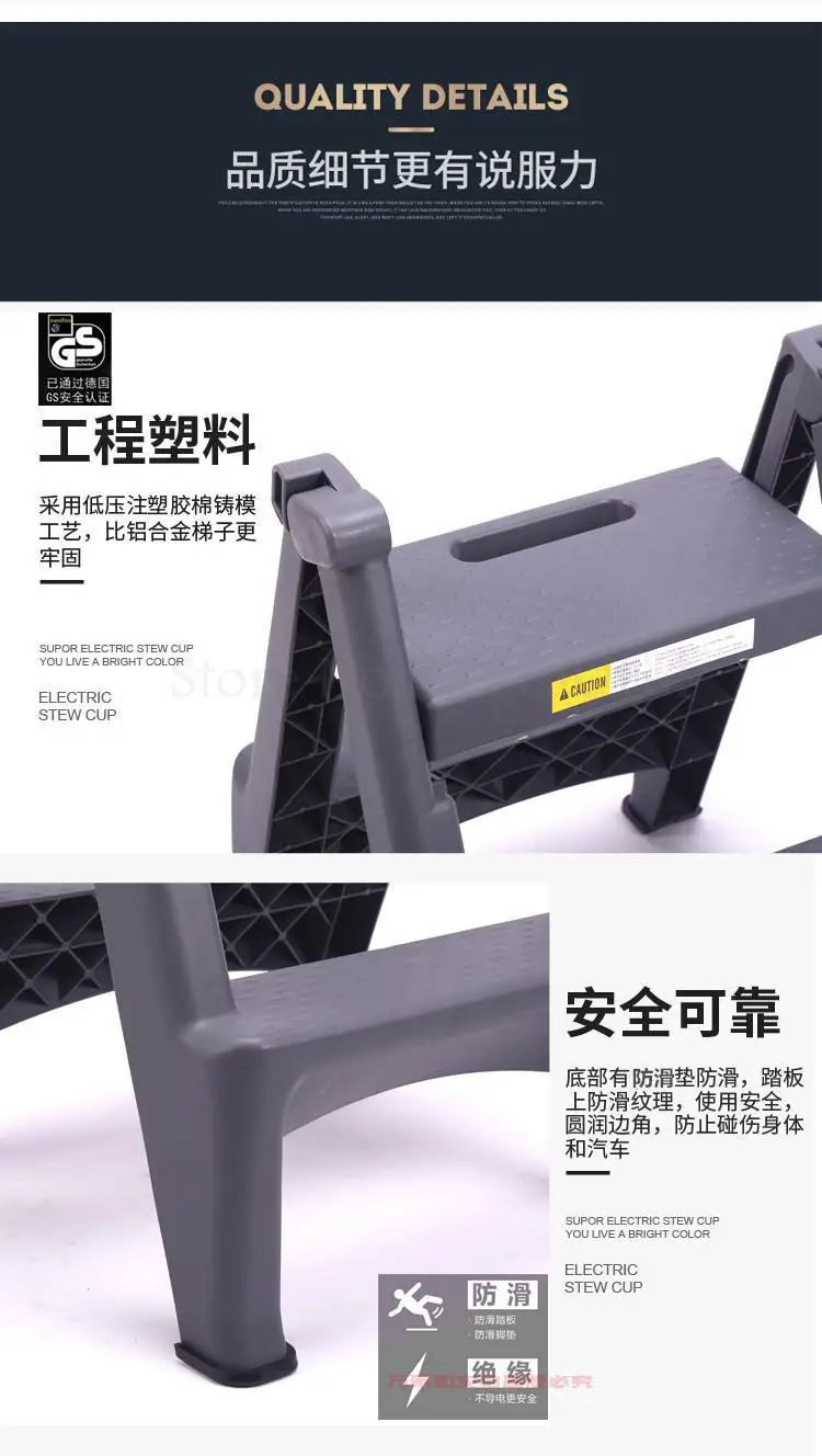 Складная лестница для дома профессиональная Двухступенчатая из утолщенного