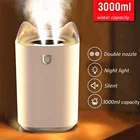 USB увлажнитель воздуха 3L двойная насадка увлажнитель арома-диффузор с цветным светодиодный светильник тяжелый туман ультразвуковой диффузор эфирное масло увлажнитель воздуха увлажнитель воздуха xiaomi все для дома