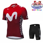 Детская одежда для велоспорта Movistar, детская одежда для велоспорта, Джерси с коротким рукавом, одежда для велоспорта, одежда для мальчиков, настраиваемая