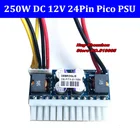 DC 12 В вход 24Pin Pico ATX 250 Вт переключатель PSU Авто Mini ITX модуль питания ITX Z1 4Pin CPU 4P IDE molex SATA -50 шт.