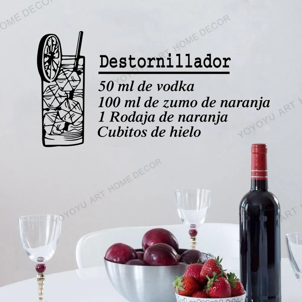 

Wall Vinyl Decal Home Decor Art Sticker Cocktails Glass Party Cocktail Girls Room Removable Stylish Mural Unique Design rb280