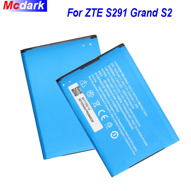 3000 мАч Li3830T43P4h835750 для ZTE V5 MAX N958st S2004 S291 Grand SII S2 батарея высокого качества|s2 battery|battery