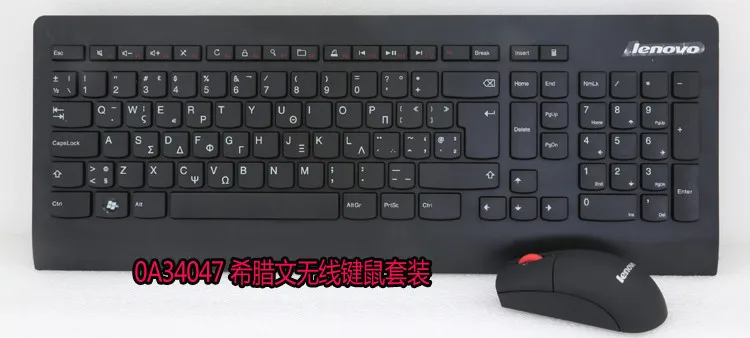 Lenovo 2,4 ГГц Беспроводная Thinkpad Combos KBRF3971 итальянская испанская Арабская французская Иврит Клавиатура+ Лазерные мыши 1600 dpi Мышь 0A34032 - Цвет: Greek etymons