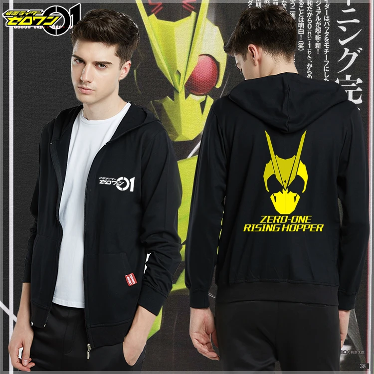 

Anime Kamen Rider Zero-One 01 Cosplay Long Sleeve Hoodie Spring&Autumn Hooded Sweatshirts Jacket Men Women Zipper Casual Coat
