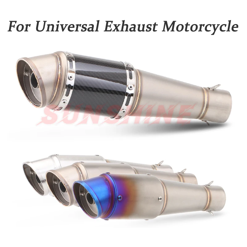 Универсальный глушитель выхлопной трубы для мотоцикла питбайка 51 мм