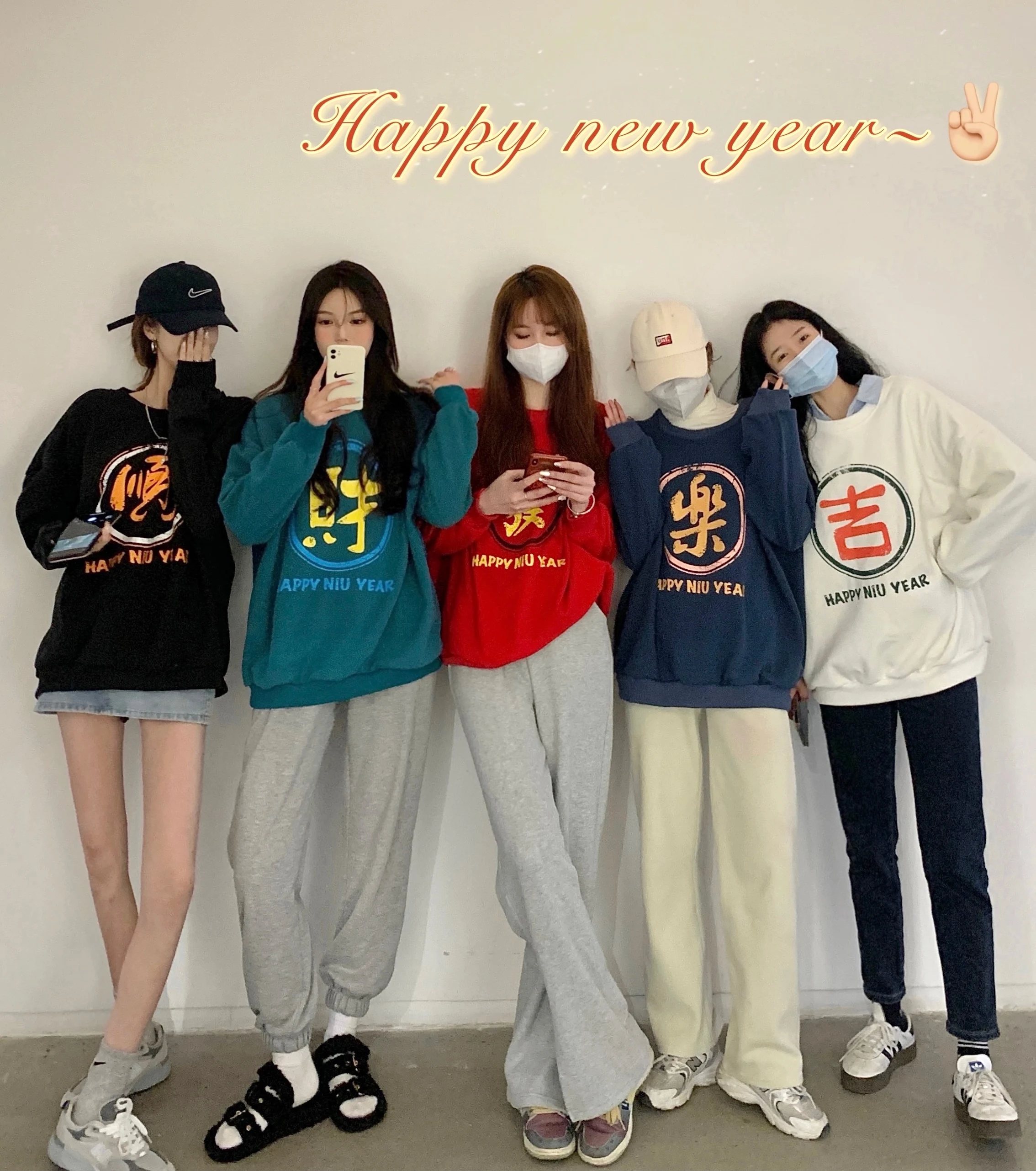 

5 Colors of New Cotton Women Sweatshirts Harajuku Casual Happy New Year Thick Plush Pullover Oversized Female Sweatshirt Mujer