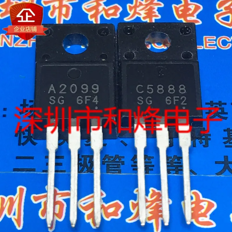 100% новый и оригинальный A2099 C5888 2SA2099 2SC5888 TO 220F|Запасные части| |