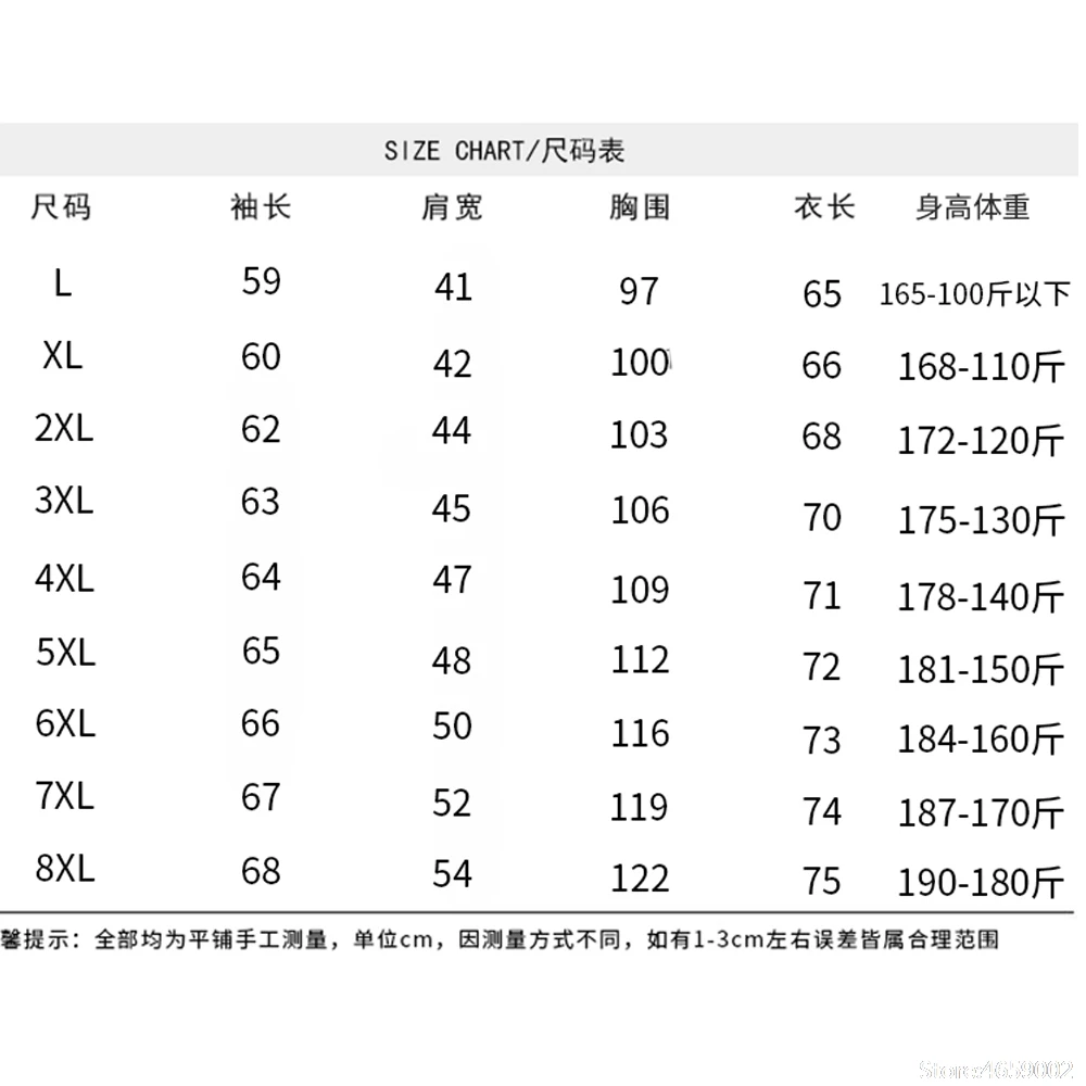 

Motorcycle Jacket Men Leather Coats PU Outerwear Biker Male Business Winter Keep Warm Jacket Thick Fleece Leather Mens Windproof