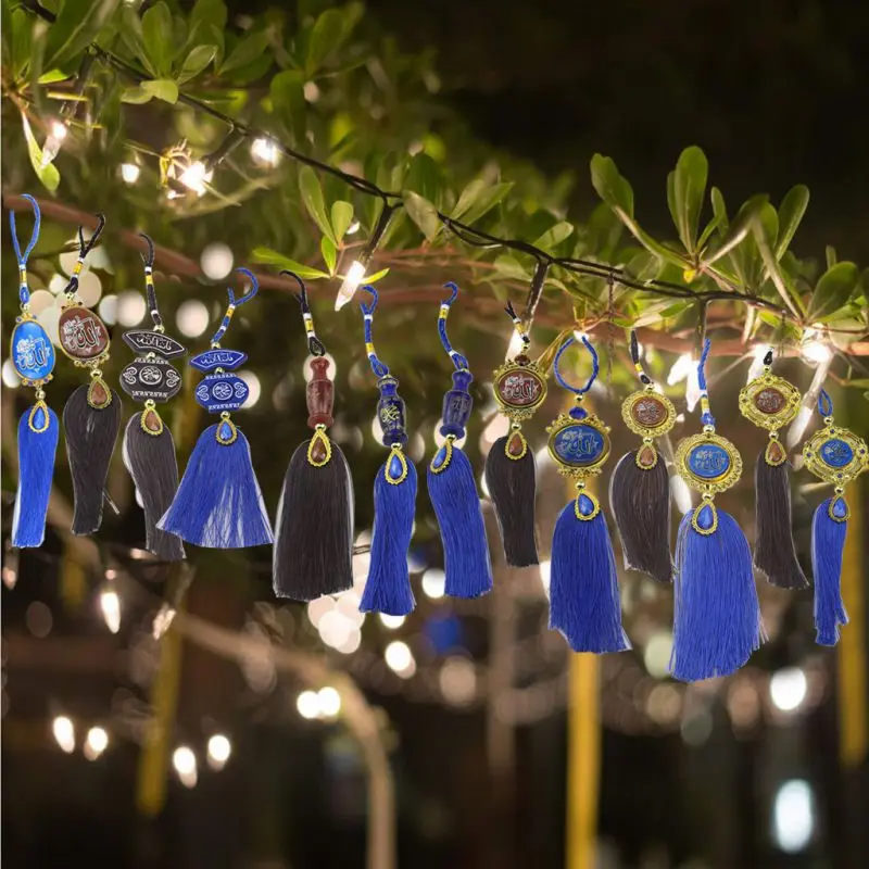 Ислам автомобиля висящий декоративный орнамент Аллах Мухаммед арабский имя