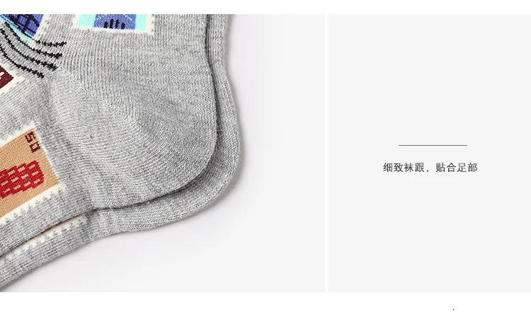 PEONFLY Harajuku счастливые мужские носки смешной чёсаный хлопок платье повседневное Crew Свадебные носки красочные новые скейтборд носки