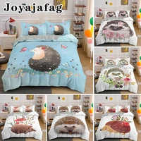 wholesale and retail hedgehog bedding set queen king single duvet cover with 12pcs pillowcase for kids adults new year gifts