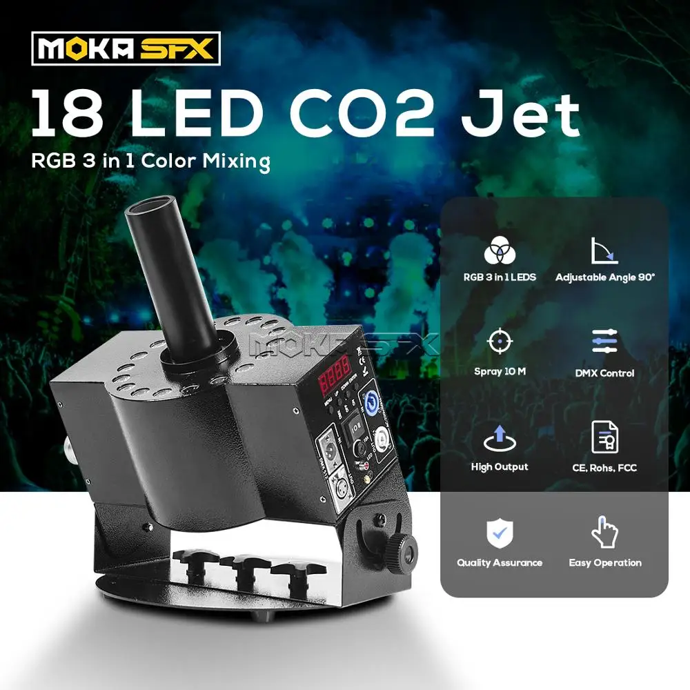 Dj DMX 512 сценический эффект CO2 струйный дымовой аппарат Распылитель 8 10 метров
