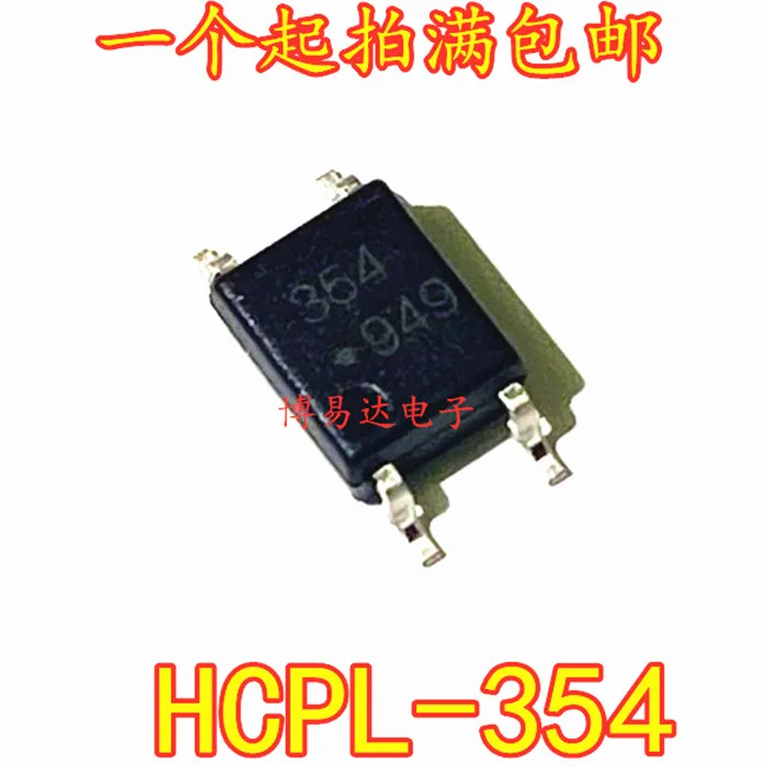 

50PCS/LOT HCPL-354 A354 HCPL-354V A354V SOP-4