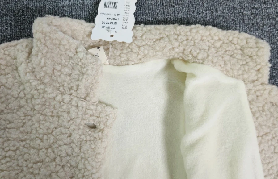 Детская уличная куртка из овечьей шерсти на возраст 1-8 лет |