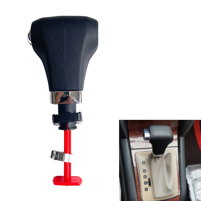 

Рукоятка рычага переключения передач для skoda Octavia