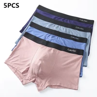 5pcs men modal underwear midwaist graphen antibacterial crotc breathable plus size boxer shorts boxers