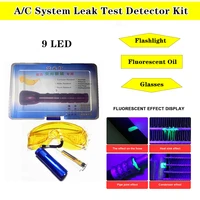 9 led car air conditioning ac system leak test detector kit uv flashlight protective glasses uv dye tool set dropshipping