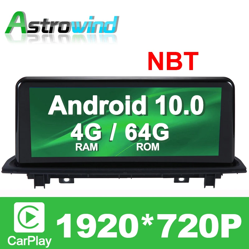 Автомобильная система GPS-навигации 10 25 дюйма 64 Гб ПЗУ Android 0 стерео радио для BMW X1 F48
