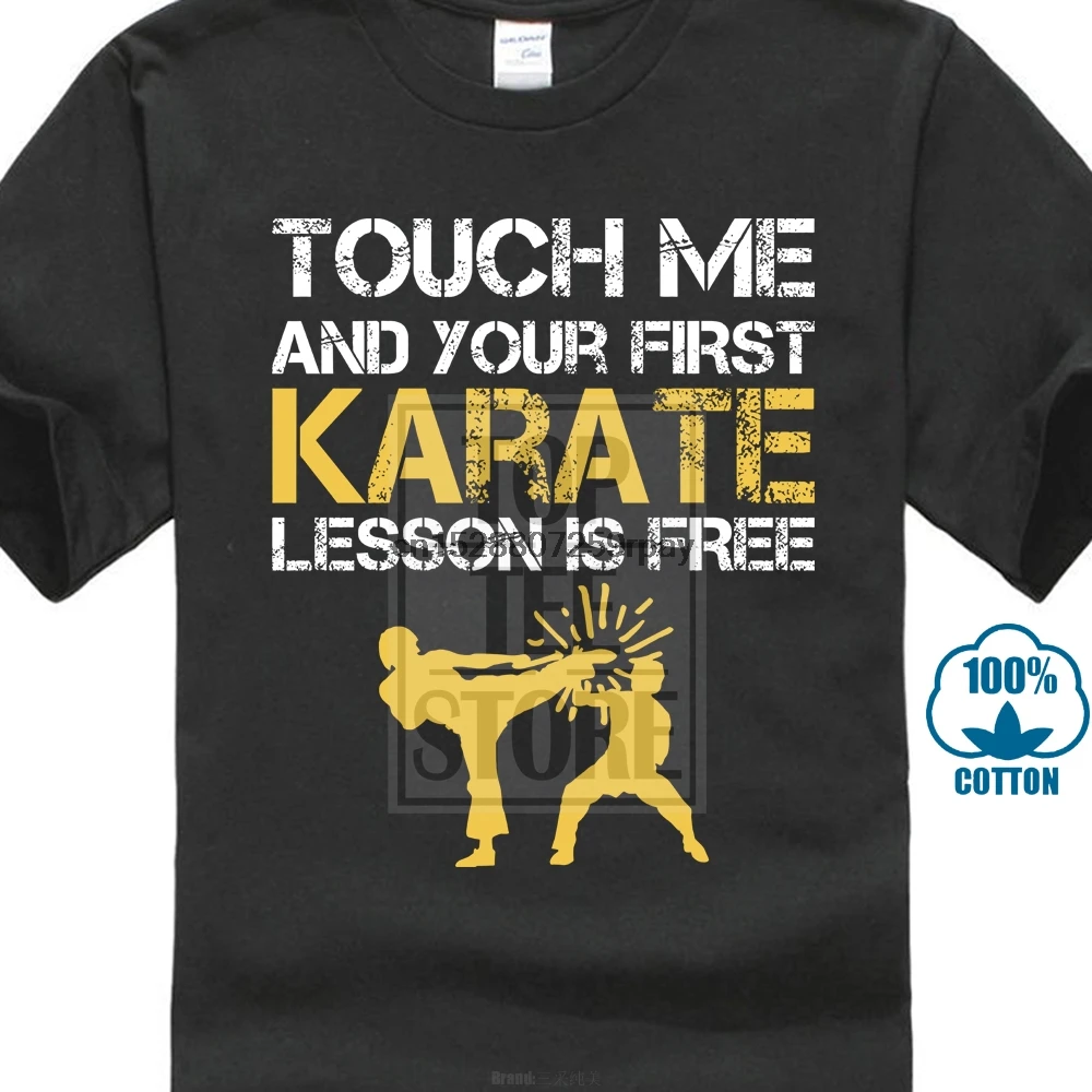 Забавная футболка с надписью Touch Me и вашим первым уроком каратэ| |
